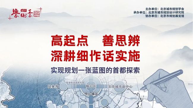 澳门2025年正版免费公开，全面贯彻与解释落实的深度探索