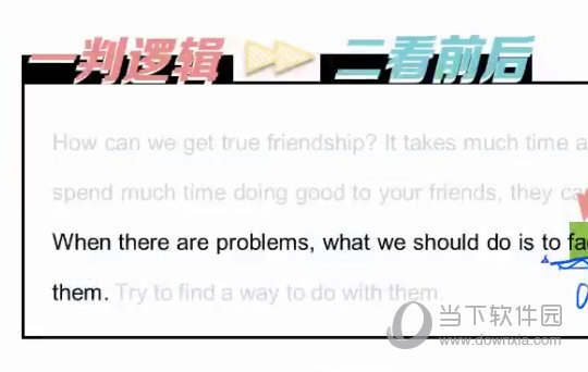 新闻 第160页