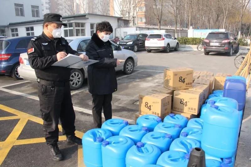 精准管家婆，全面贯彻与深度落实的实践探索