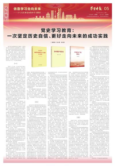 2025正版资料免费公开，全面贯彻解释落实_l539.58.218的深远意义