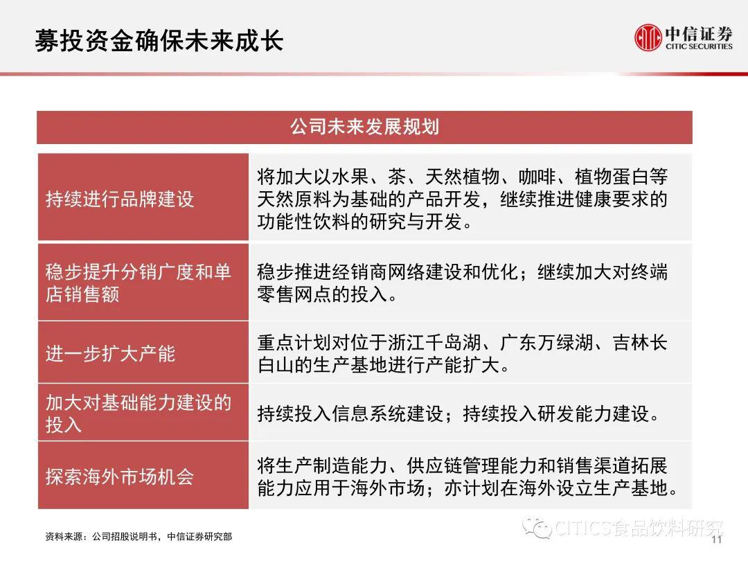 澳彩资料，全面贯彻解释落实的全面指南