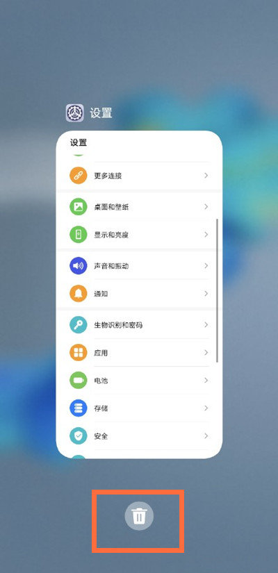 管家婆白小姐四肖四码，全面贯彻解释与落实的实践探索