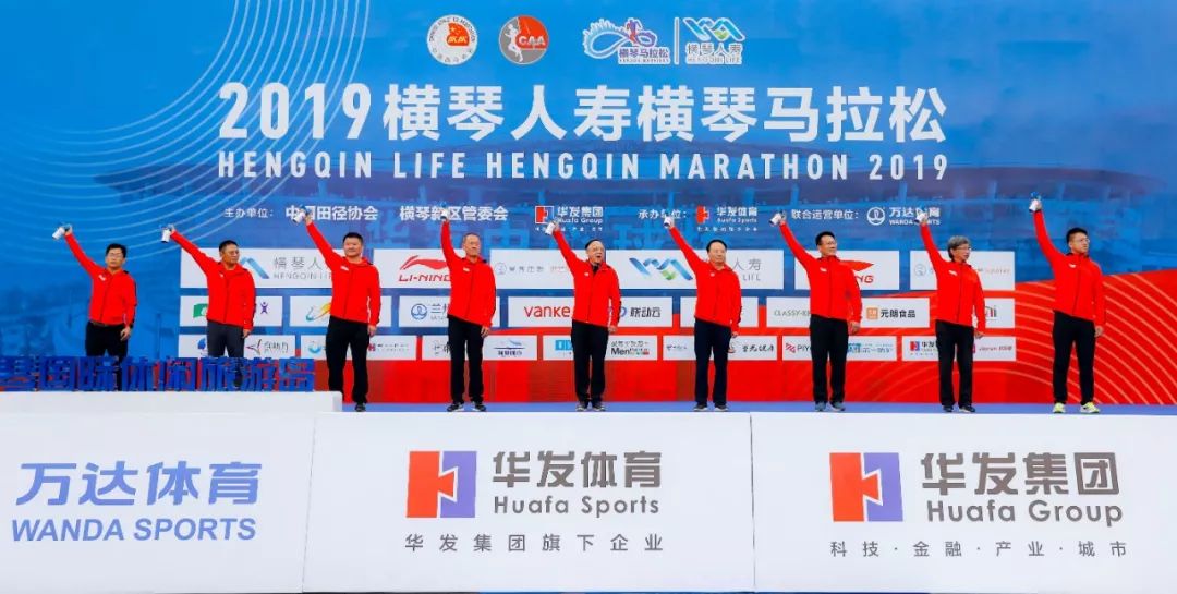 全面贯彻新澳大全2025正版资料，解锁未来教育新篇章