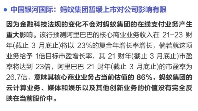 全面贯彻解释落实，新澳2025今晚开奖资料的重要性与影响