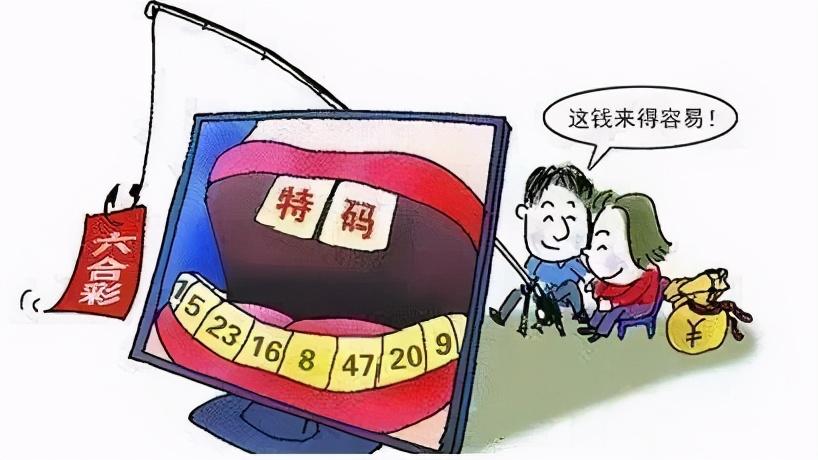 澳门开奖结果记录，2025年全面贯彻与解释落实的深度剖析