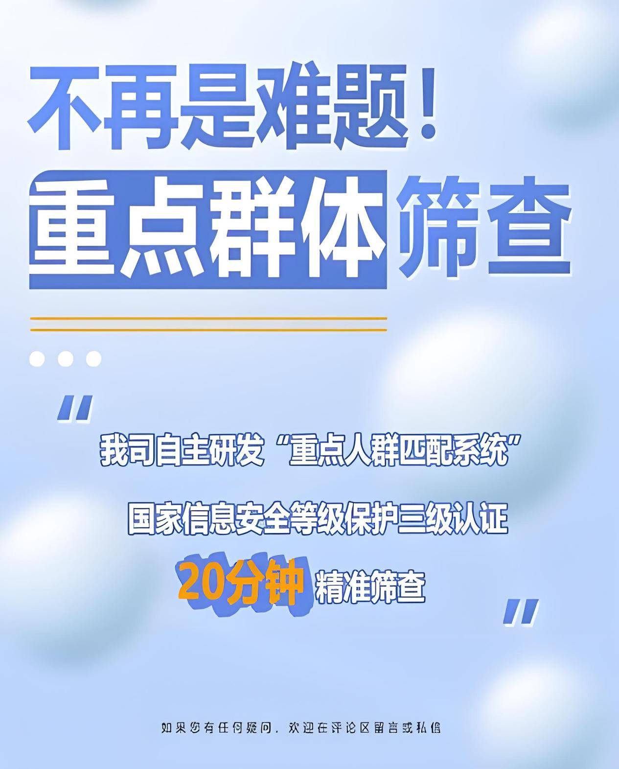 全面贯彻解释落实，一肖一码100-准资料的重要性与正确使用方法