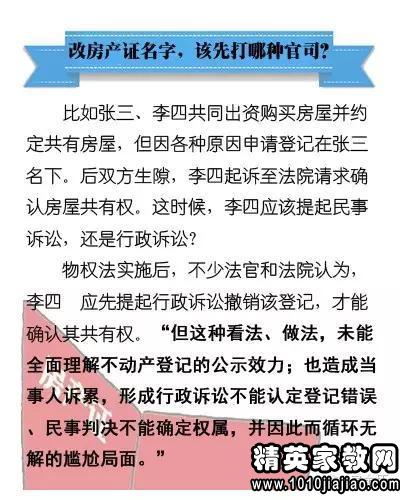 2025天天彩资料大全免费，实用释义与解释落实