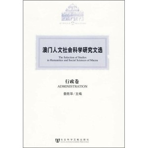 澳门今晚开奖与香港特色词语释义，文化与娱乐的交融