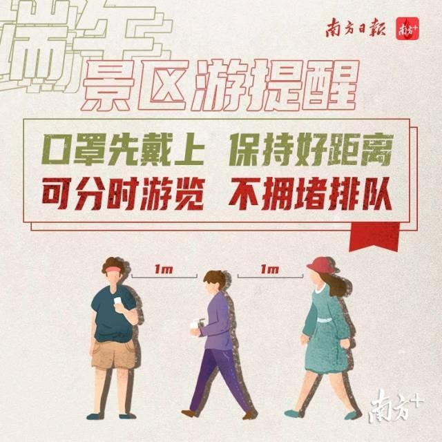 澳门一码一码100准确，全面贯彻解释与落实的深度探讨