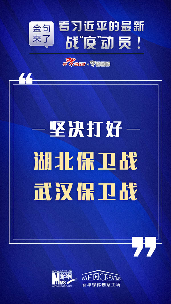 探索新澳，天天开奖资料大全与旅游团的无缝融合