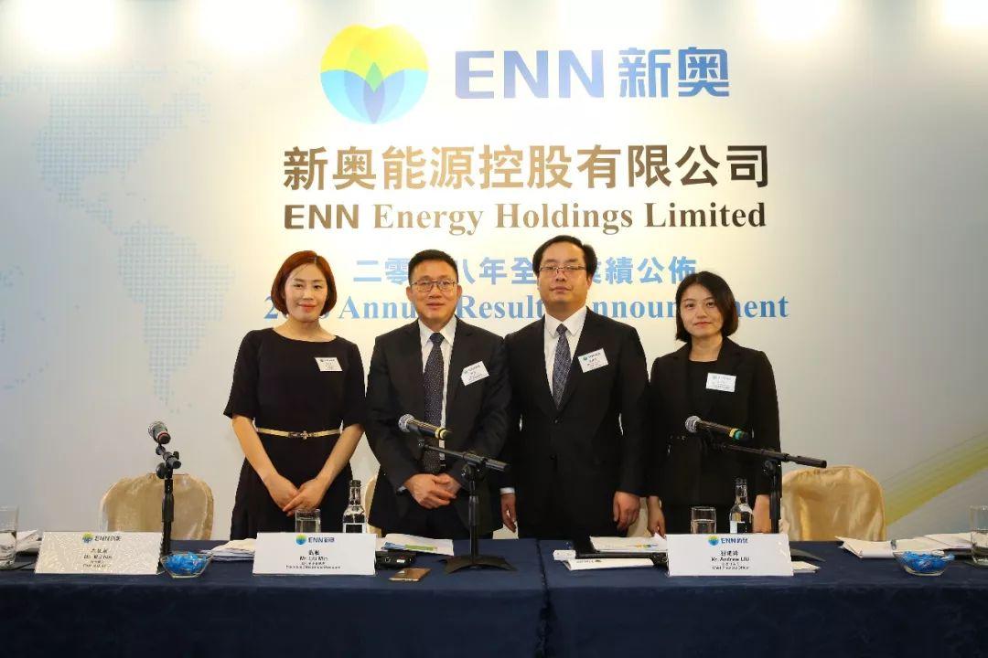 2025新奥原料免费大全，解锁未来能源的关键词语释义与实施路径