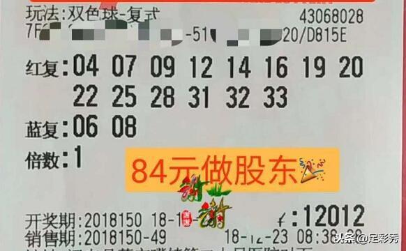澳门一码一码1000%中奖，理性解析与警示