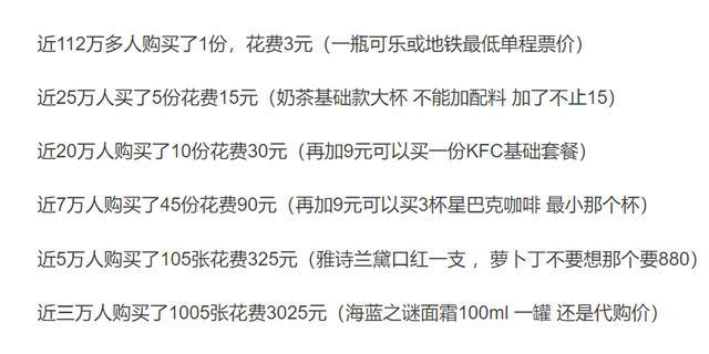 澳门今晚必开1肖，全面释义与理性解读
