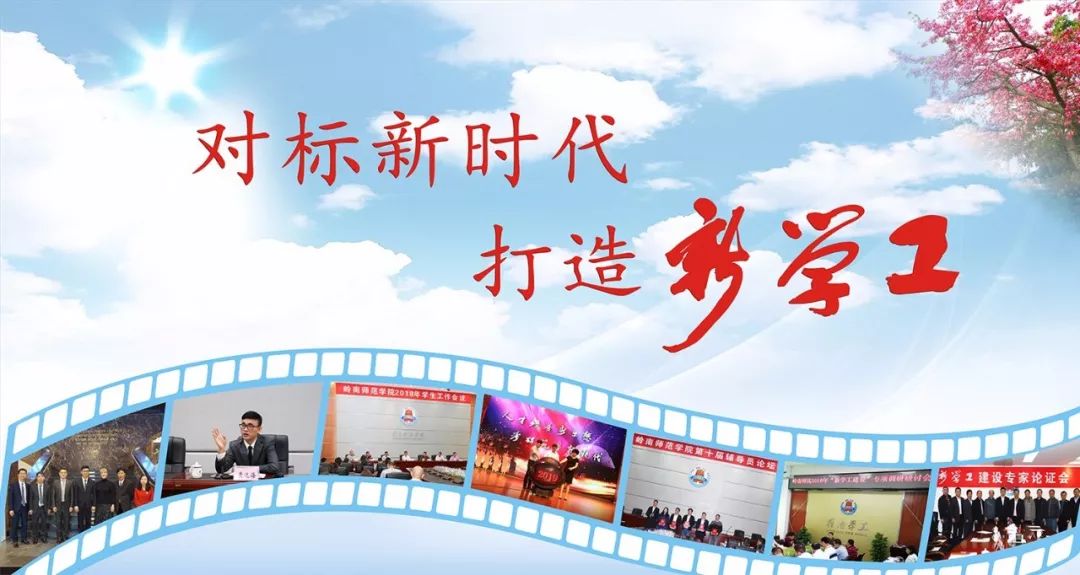 全面贯彻解释落实，新澳今天开什么特马——L539.58.218的深度解析