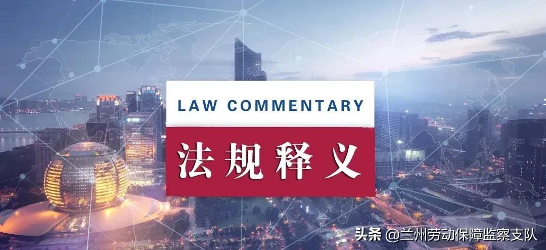 新闻 第146页