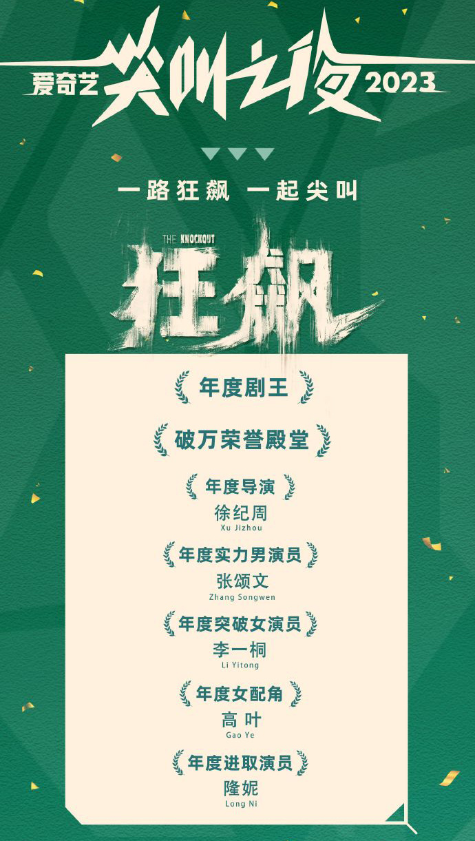 澳门三期必开一肖的误解与理性分析