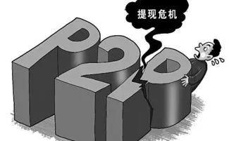 2025澳门天天开好彩资料，理性看待彩票与合理规划生活