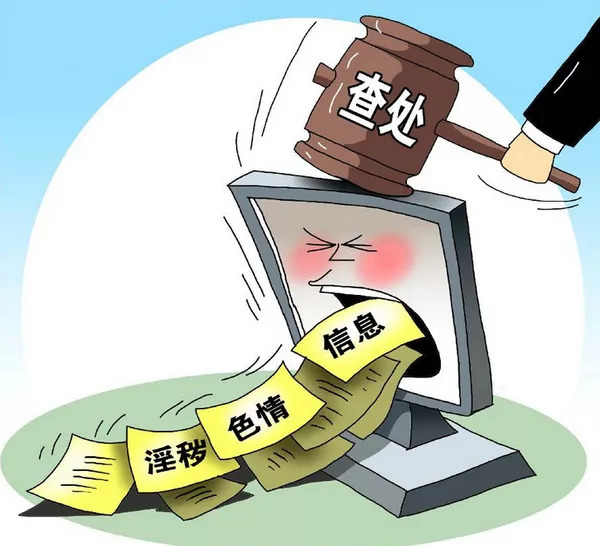 快评 第142页