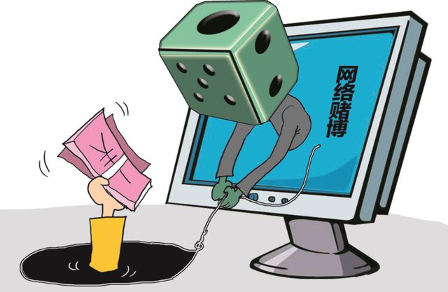 警惕网络陷阱，远离2025新澳门精准正版免费等非法赌博平台