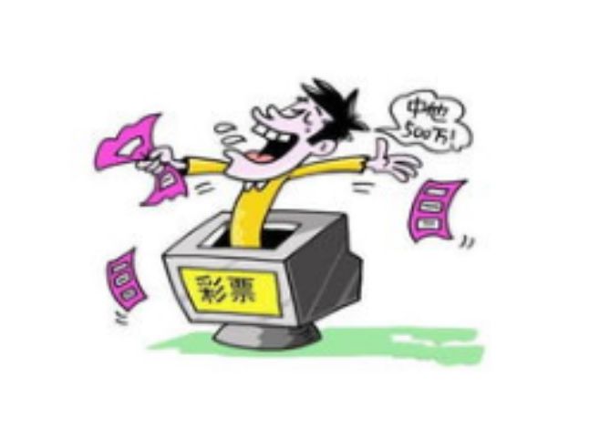 警惕澳门天天开彩期期精准的非法彩票陷阱，理性投注，远离赌博