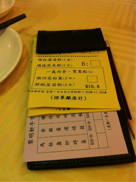 资讯 第145页