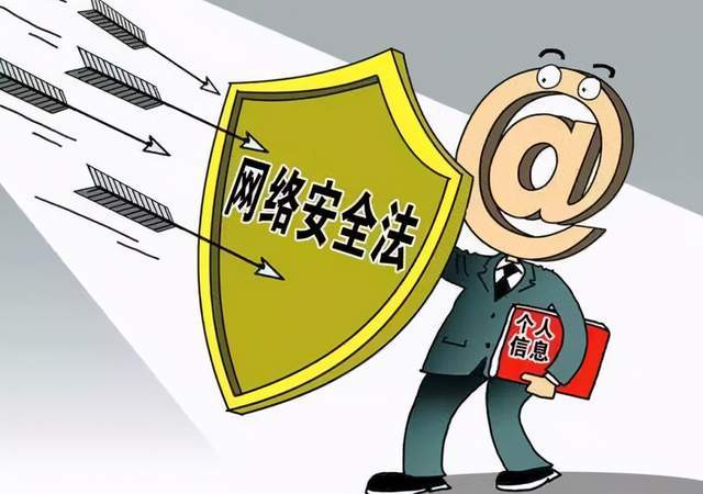 警惕网络诈骗，2025新澳门天天免费精准的陷阱