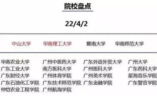 澳门一码一肖一特一中，公开性与实用释义的深度解析