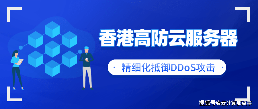 精准公益，新奥的温暖足迹 —— 全面释义新奥精准免费提供港澳彩/全面释义解释落实_l539.58.218