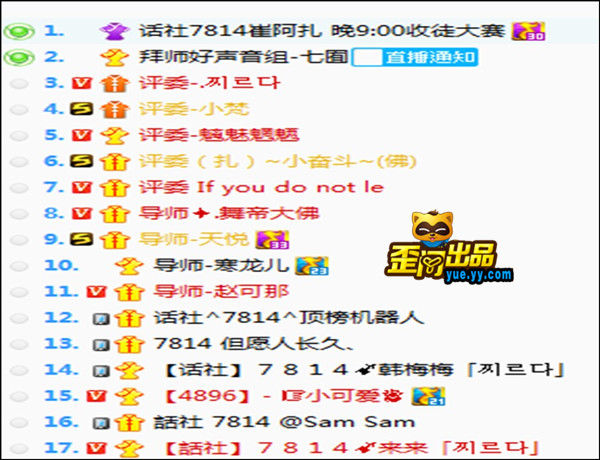 今晚9点30特马揭晓，全面贯彻解释落实L539.58.218的深刻意义