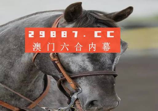 澳门一肖一码一一特一中厂或/精选解析解释落实