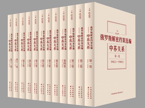 揭秘白小姐资料大全，正版奇缘四肖的精选解析与落实
