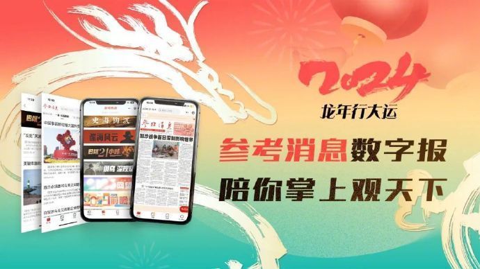 澳门管家一肖一码一开，实用释义与解释落实