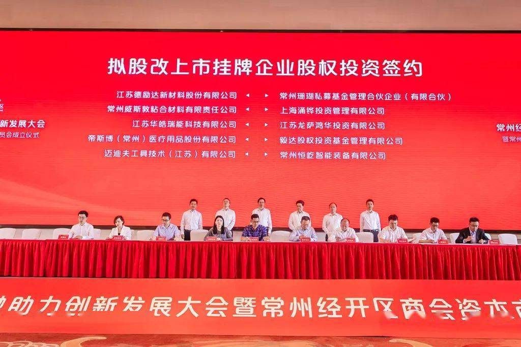 精准施策，新奥集团在澳门全面贯彻l539.58.218政策