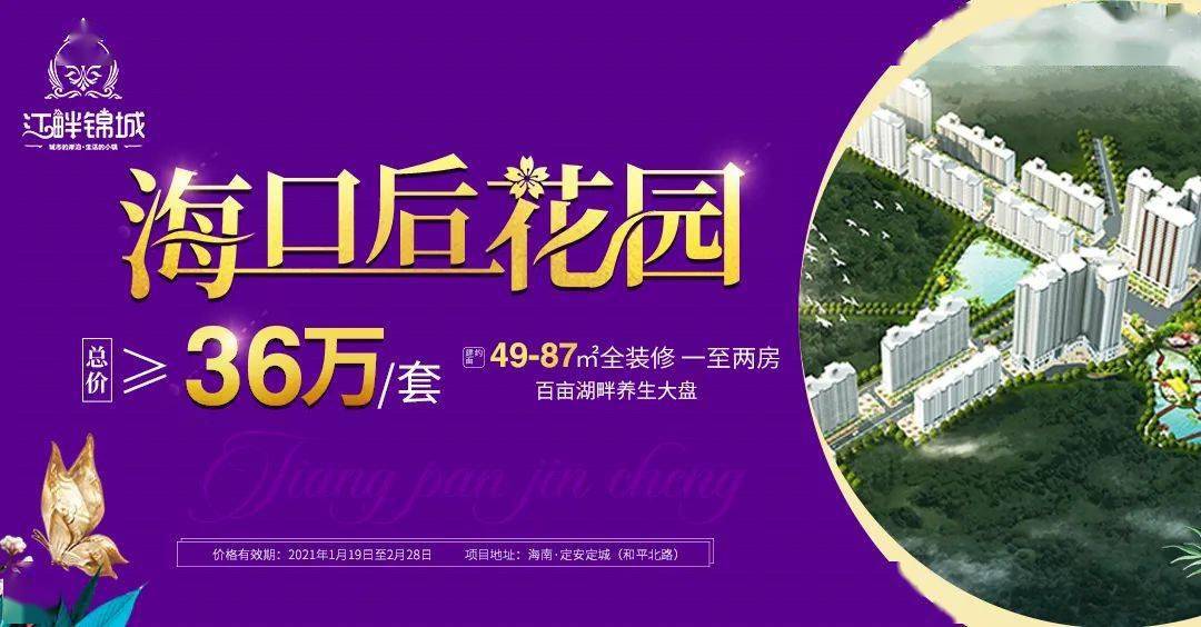 2025新澳门，全面贯彻天天开好彩的未来展望