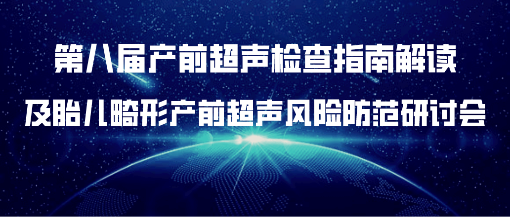 2025新澳门展望，全面贯彻解释落实的精准指南