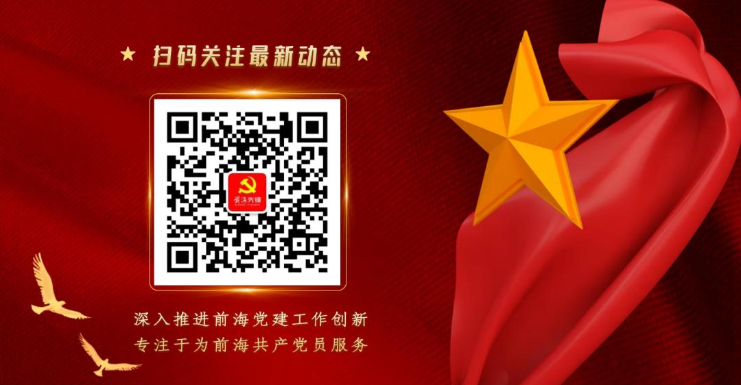 澳门一码一肖一特一中详情的全面贯彻与解释落实
