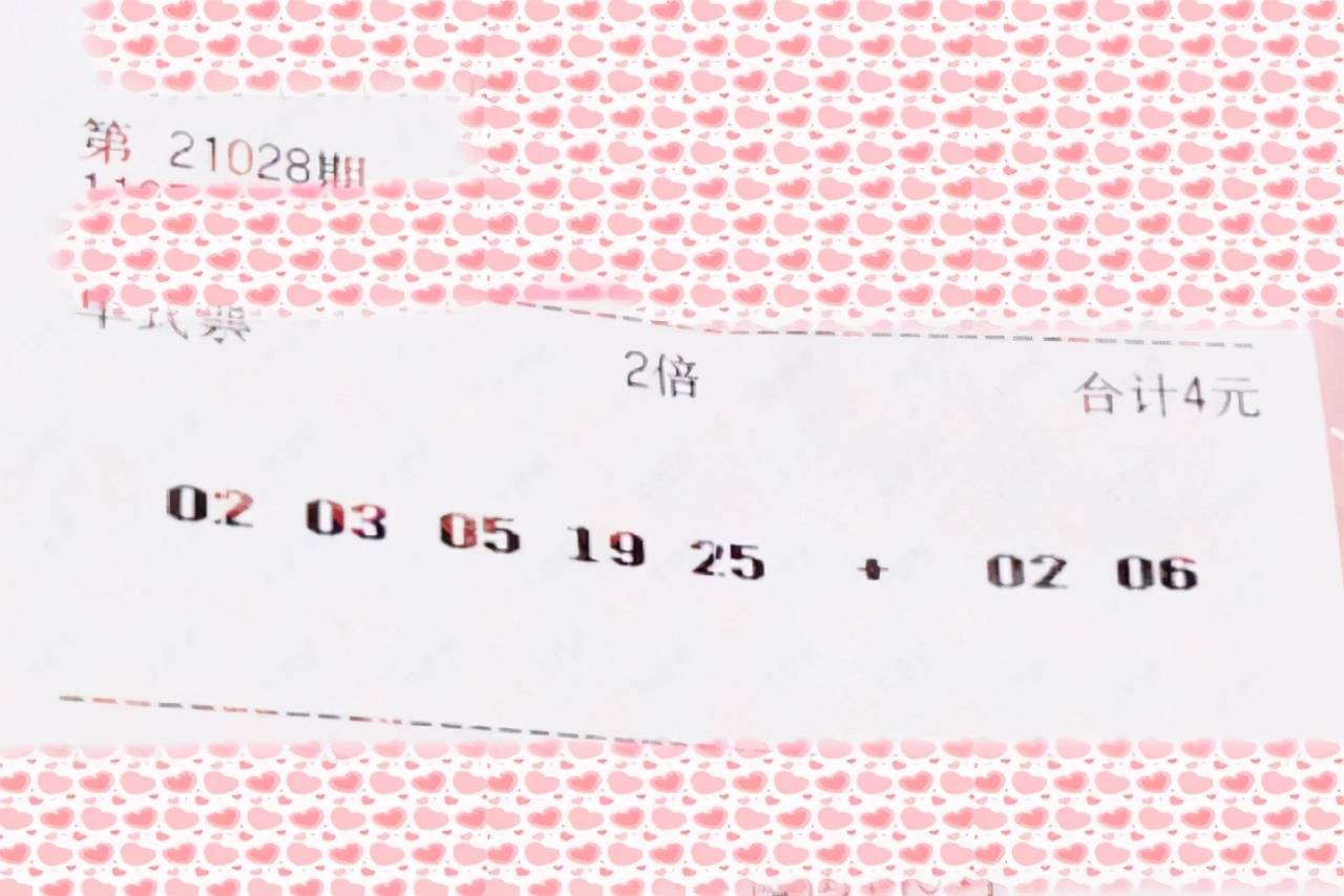 今晚澳门9点35分开奖结果揭晓，解析词语释义与落实的深层含义
