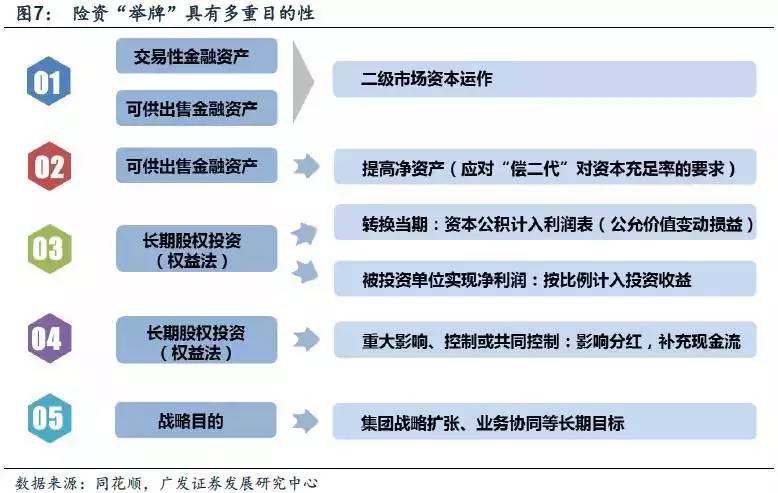 今晚特马揭秘，深度解析今天晚9点30开特马开及其背后的逻辑与意义