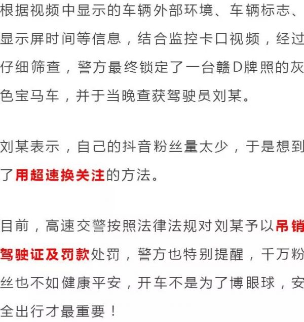 2025年澳门特码开奖结果，词语释义与实际应用的深度解析