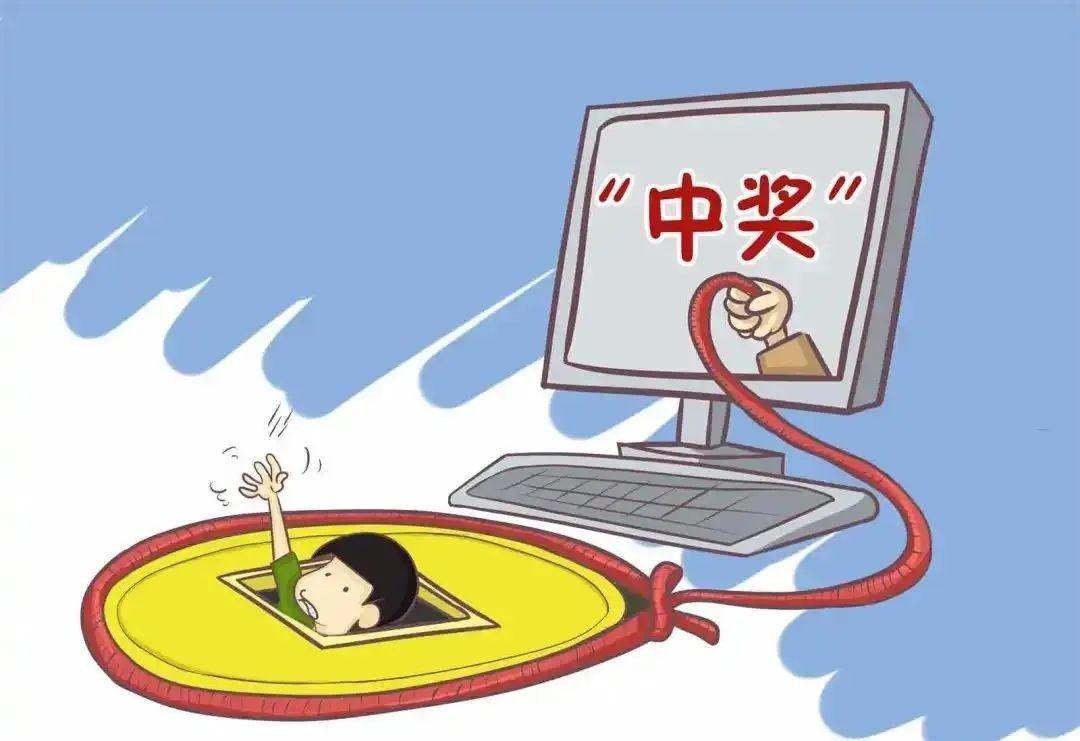 新闻 第132页