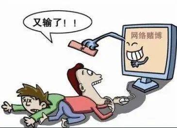 警惕网络赌博陷阱，远离2025新年澳门天天彩免费大全