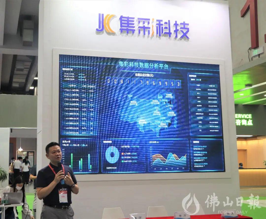 2025年天天彩资料免费大全，词语释义与解释落实的探索