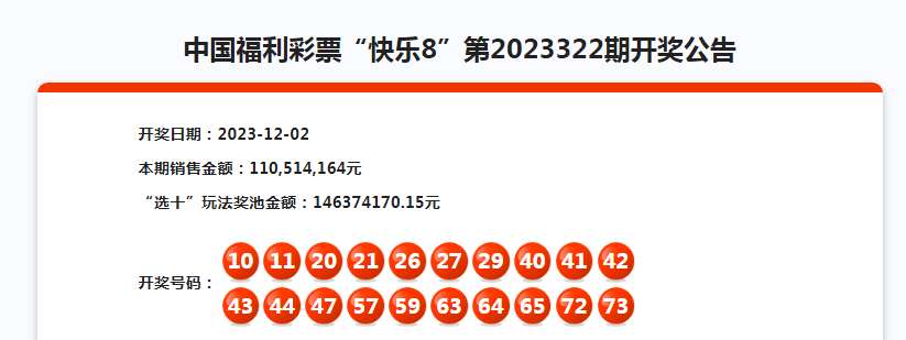 揭秘最准一肖一码一一子中特7955，词语释义与现实应用
