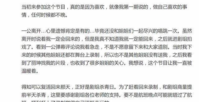 澳门一码一肖一特一中，公开性与实用释义解释的深度探讨