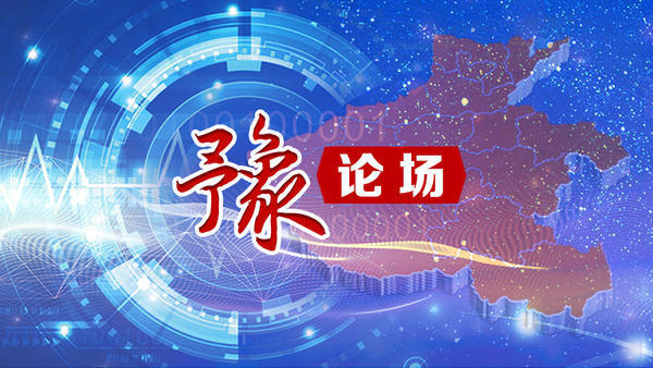 澳门王中王100期期中，一场文化与传统的深度融合