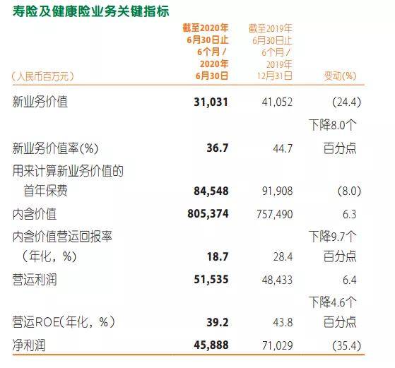 澳门一码一特一中准选今晚，揭秘与理性解读