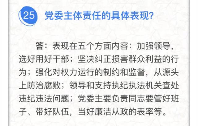 2025年新澳资料免费公开，词语释义与解释落实的深远影响