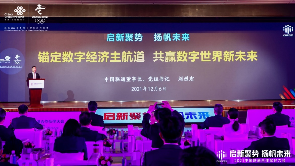2025新澳门天天免费精准，一场数字时代的精准服务革命