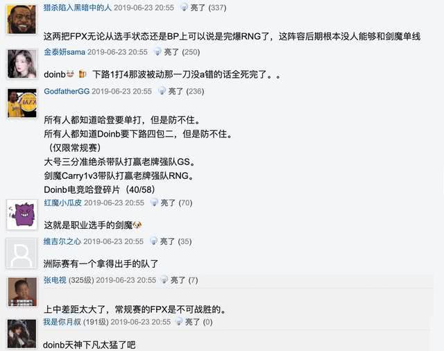 资讯 第130页