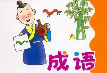 澳门正版今晚开奖结果，词语释义与解释落实